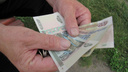 12 837 рублей — новый размер минимальной зарплаты в Курганской области