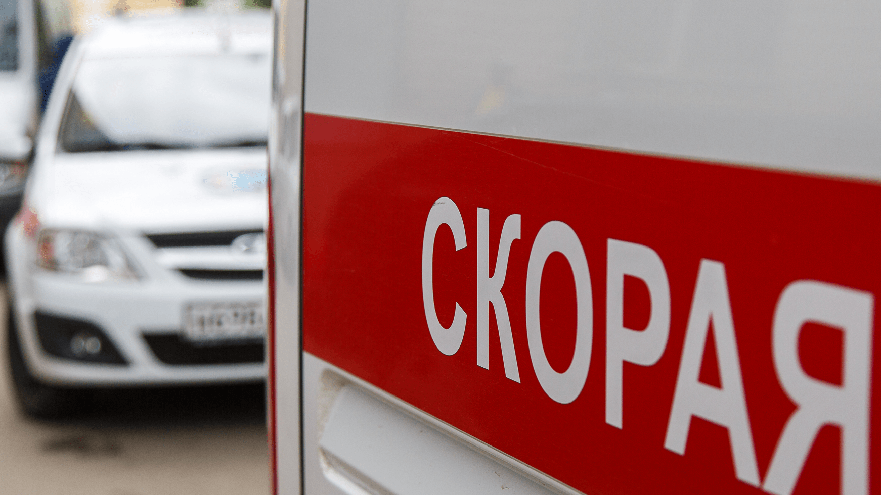 16-летний подросток умер посреди улицы в Волгограде