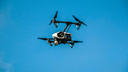 В Самарской области крыши домов будут проверять с помощью дронов