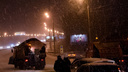 «От него меньше грязи»: улицы в Красноярске снова решено посыпать «Бионордом»