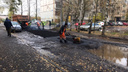 «Это бесплатно от мэрии»: в ярославском дворе заасфальтировали лужи