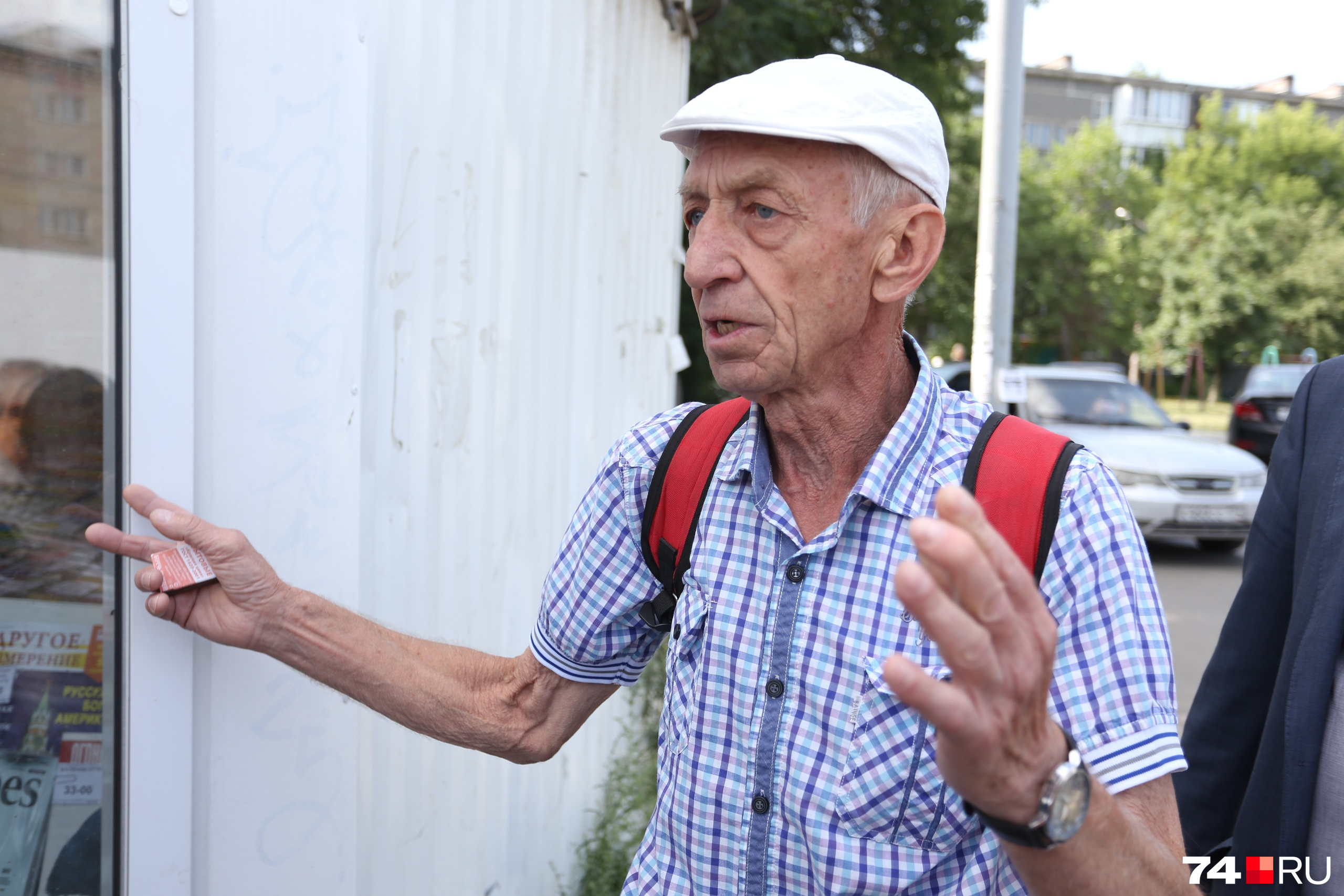 Житель Ленинского района Николай Чудалев указал, что в этом месте происшествия происходят регулярно