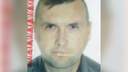 Ушёл в домашних тапочках: в Ярославле разыскивают 48-летнего мужчину