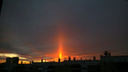 Пятница, 13-е: жители Челябинска увидели аномальный закат с солнечным столбом