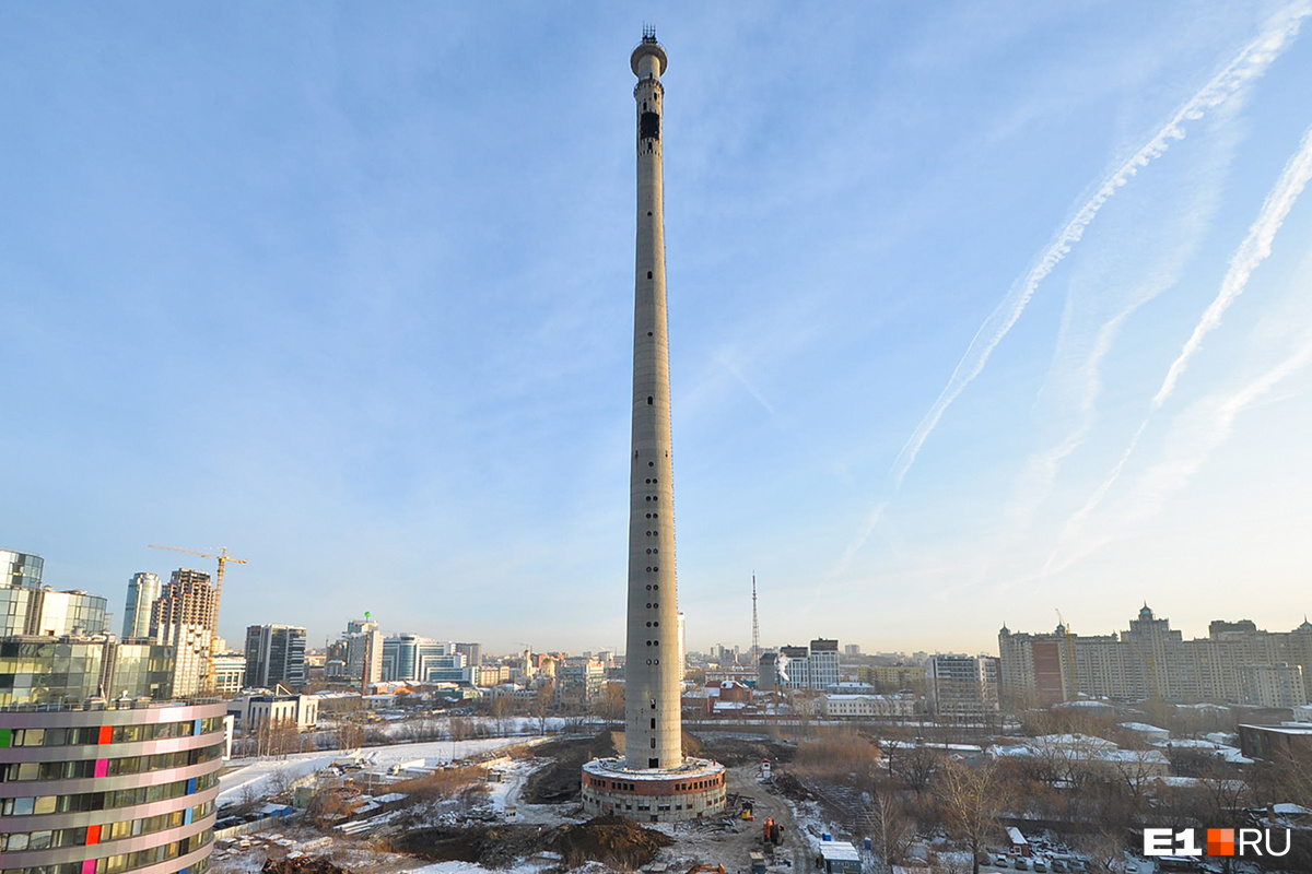 В Екатеринбурге начались подготовительные работы по демонтажу телебашни, 17 янва