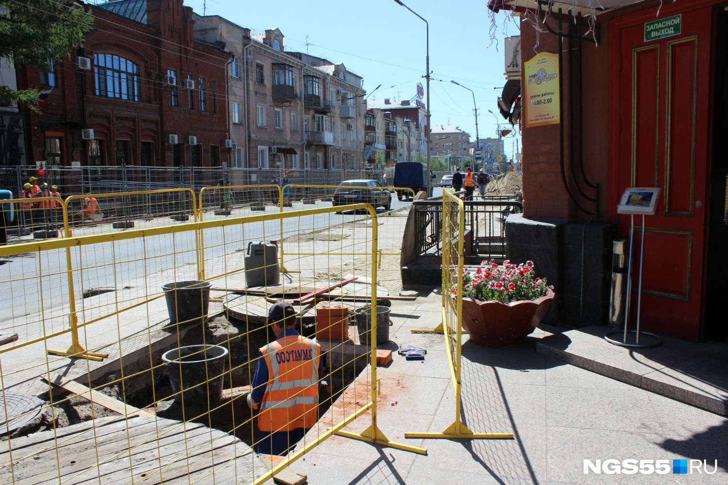 На ул. Ленина поменяют ливневую канализацию, расширят тротуары и обновят асфальт