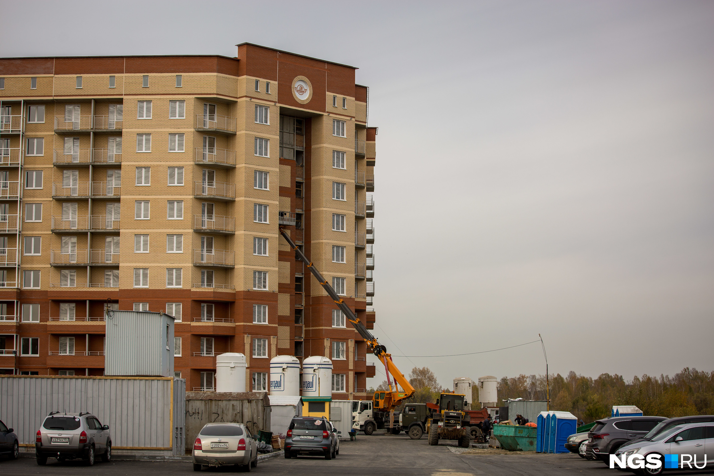 Новостройки в мариуполе