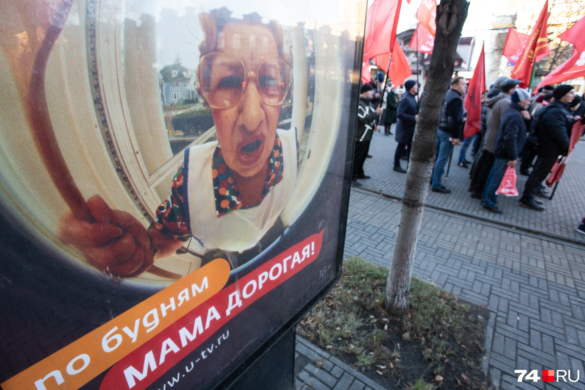 Коммунисты жаловались на маленькие пенсии и низкие зарплаты Коммунисты жаловались на маленькие пенсии и низкие зарплаты
