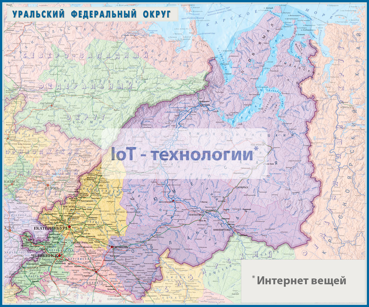 Благодаря «Интерсвязи» поумнеть могут 16 городов  Челябинской, Свердловской и Курганской областей