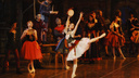 Самарский балет «Эсмеральда» претендует на «Золотую маску»