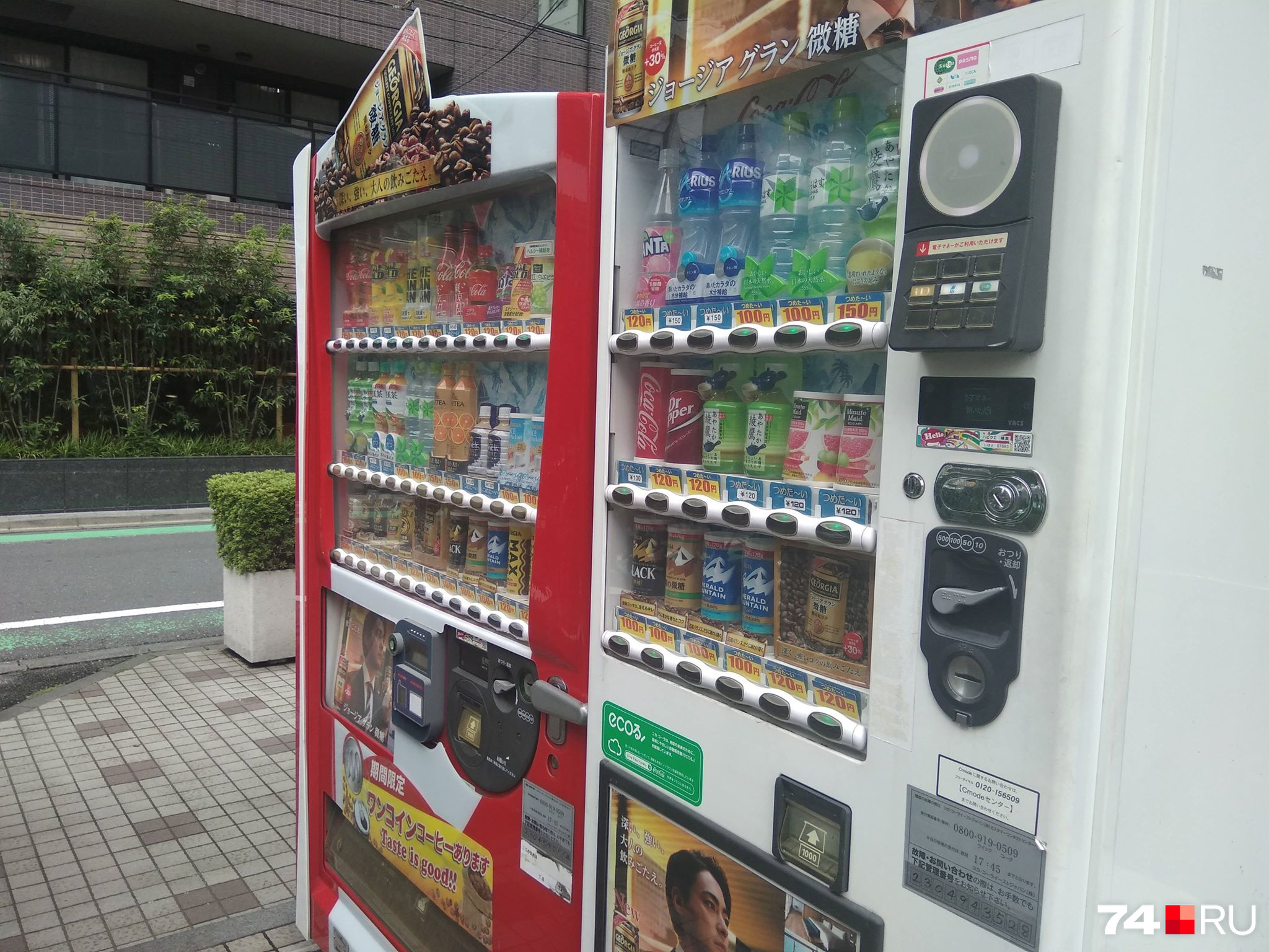 Автоматы с напитками в Японии повсюду. Впрочем, в Челябинске ими тоже уже мало кого удивишь <br>