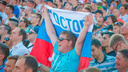 «В Ростове крутой стадион и провинциальный парк»: Варламов составил рейтинг городов, принимавших ЧМ
