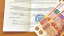 Вино, конфеты и деньги: ярославского врача поймали с поличным на взятке