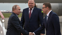 Во время визита в Магнитогорск Путин сообщил, что саммиты ШОС и БРИКС пройдут в двух городах