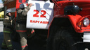 Противопожарная служба Курганской области за год потушила 187 пожаров