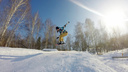 Сноубордисты, лыжники и велосипедисты покажут свое мастерство на «Снежной волне» в Кургане