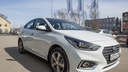 МВД купит новые Hyundai Solaris четырёх разных цветов