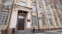 Следствие попросило суд прекратить дело замглавы налоговой службы Ирины Александровой