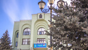 Покроют долги: мэрия Самары возьмет кредиты на 1,7 миллиарда рублей