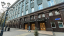 Умолчали о долгах: депутатами Заксобрания Челябинской области заинтересовалась прокуратура
