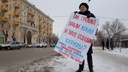 «Не хотим быть народом-предателем»: в Волгограде потребовали у президента не отдавать Курилы Японии
