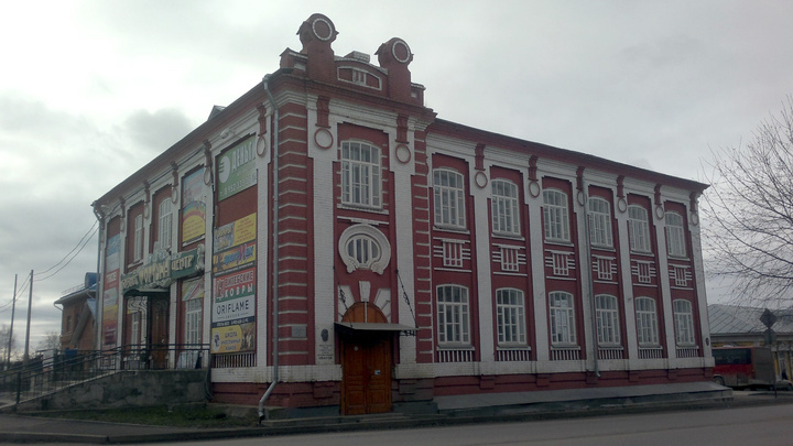 В Прикамье из-за нарушений пожарной безопасности закрыли бизнес-центр