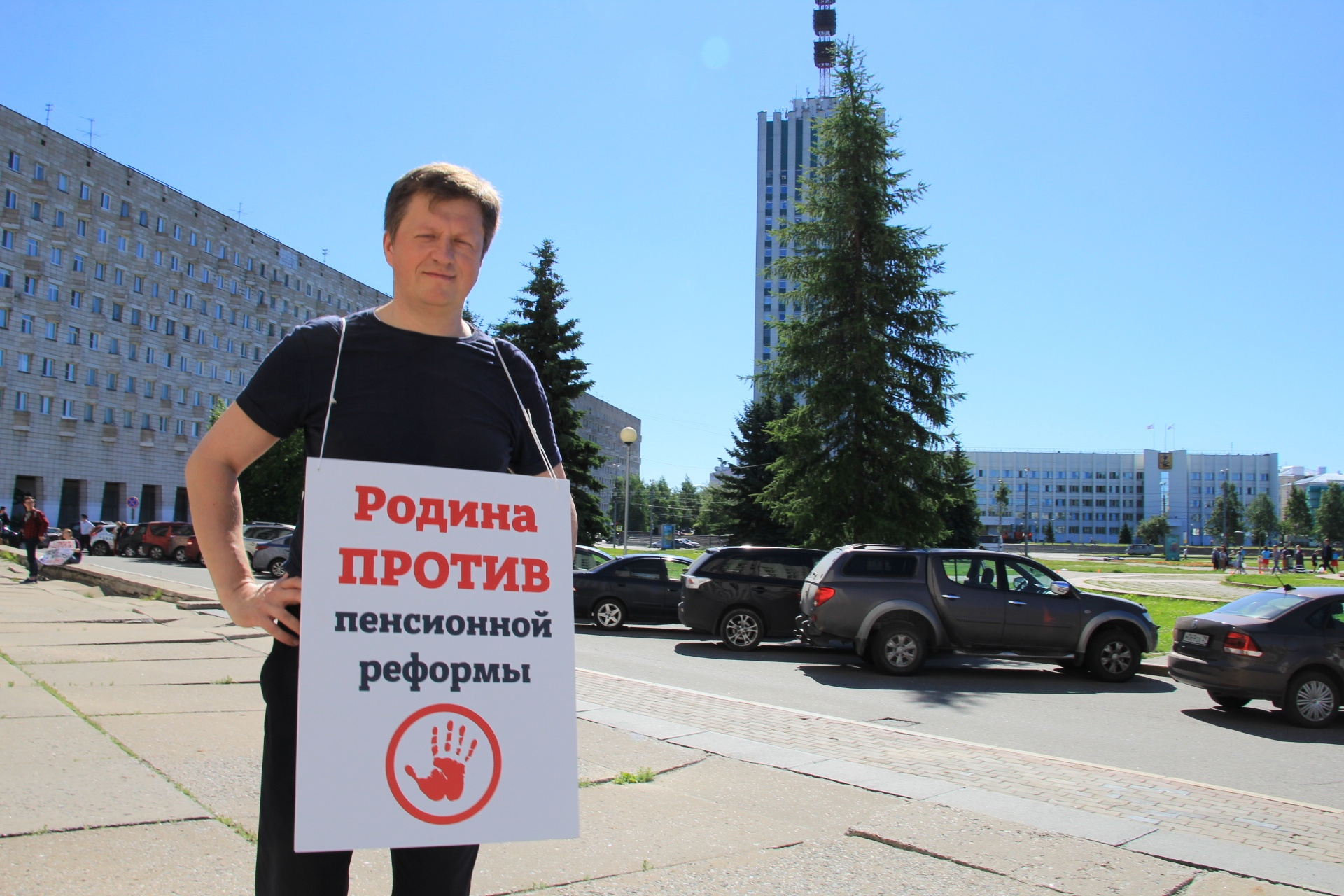 Михаил Силантьев поддерживает партию «Родина»
