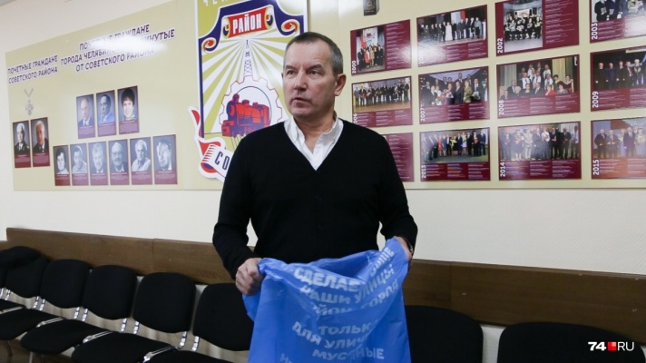 Владислав Макаров лично демонстрировал специальные мешки Владислав Макаров лично демонстрировал специальные мешки
