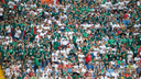 Матч Южная Корея — Мексика установил новый рекорд посещаемости «Ростов Арены»