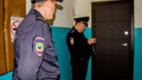В Новосибирске задержаны участники запрещённой секты «Свидетели Иеговы»