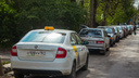 Ростовские таксисты подрались с жителями дома на Шолохова