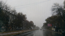 Переобувайтесь по погоде: спасатели предупредили жителей Самарской области о резком похолодании