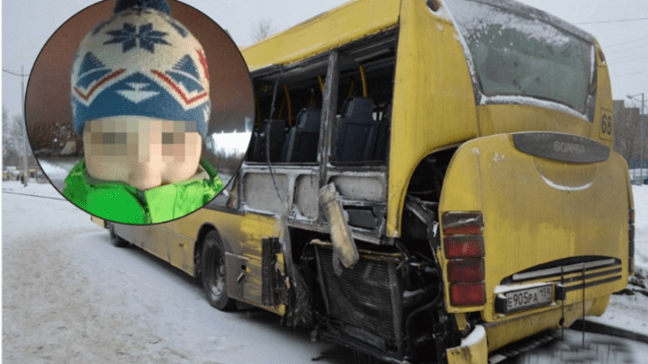 В Перми осудят водителя автобуса, обвиняемого в гибели 11-летнего мальчика