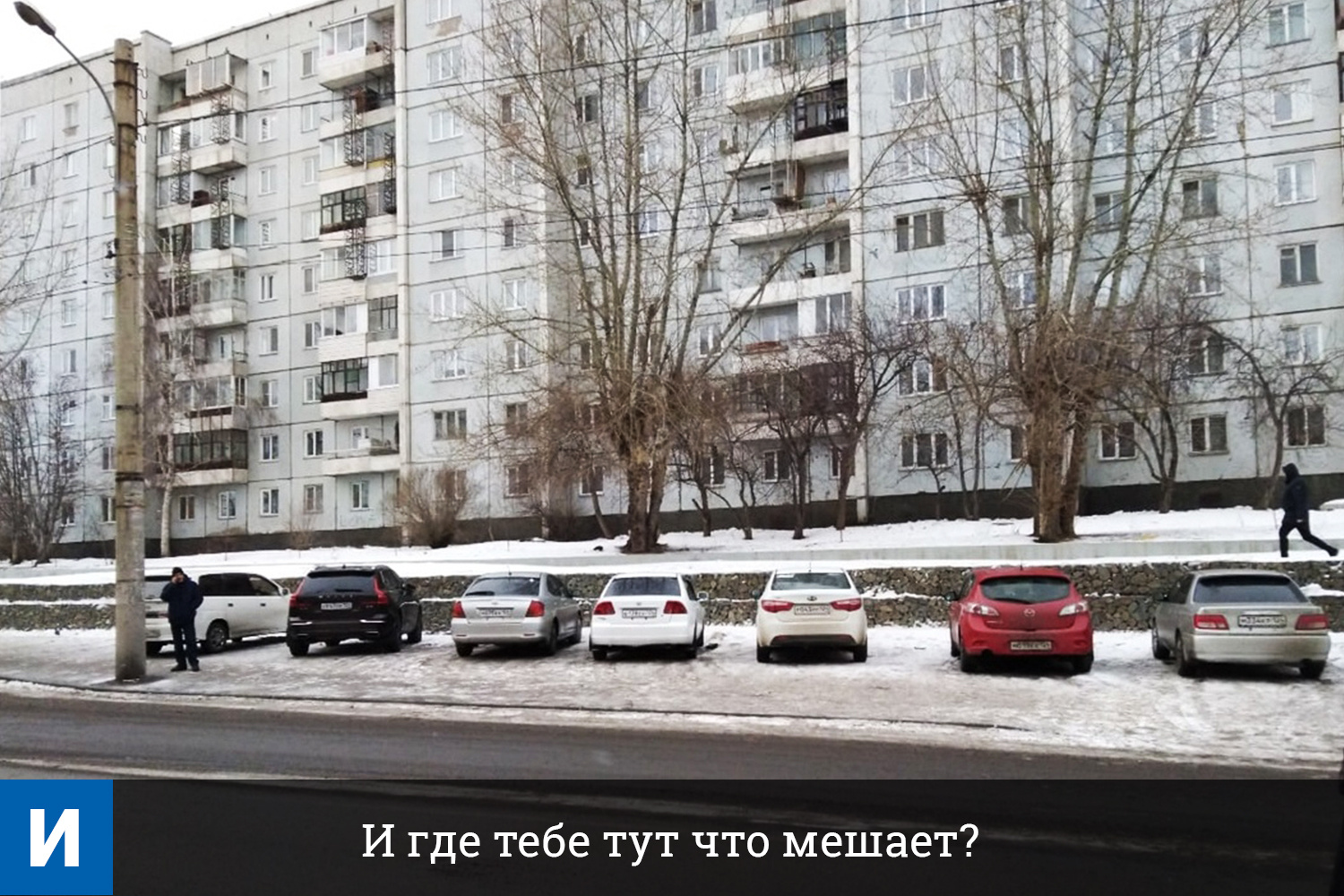 За парковку на тротуаре по ч. 3 ст. 12.19 КоАП РФ предусмотрен штраф 1000 рублей