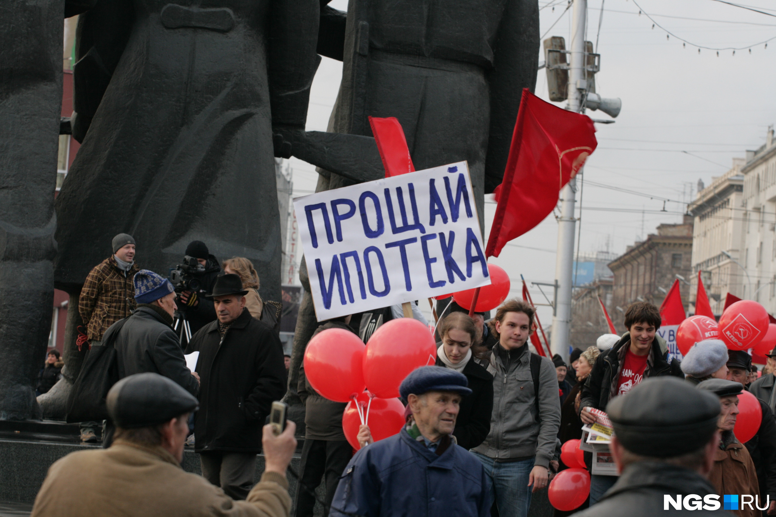Банкротство поможет распрощаться не только с долгами, но и с квартирой Банкротство поможет распрощаться не только с долгами, но и с квартирой