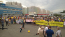 Ростовчане вышли на митинг против строительства мусороперерабатывающего завода. Как это было