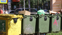 В Ростове установят 600 контейнеров для сбора пластика
