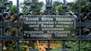 «На набережной не должно быть крестов!»: сломавший крест в Волгограде вандал был пьяным