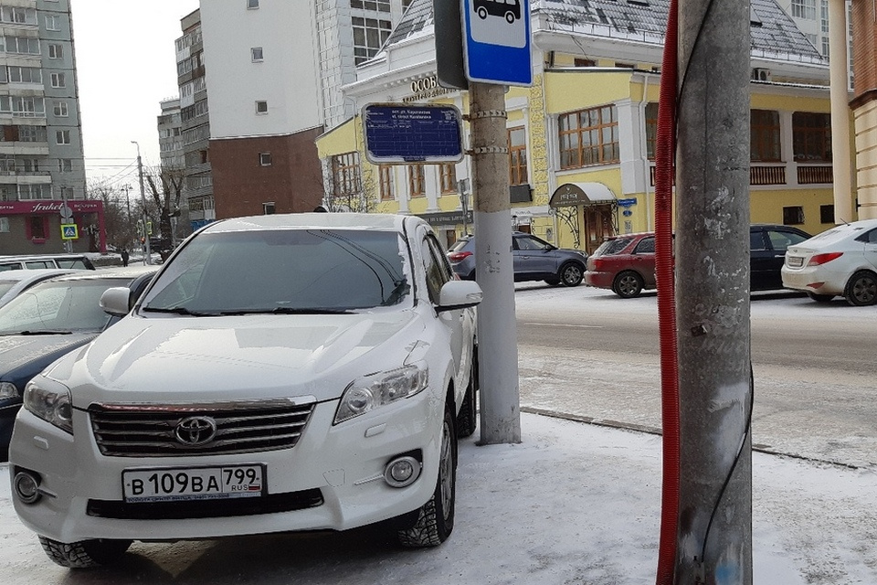 Когда резко закончился бензин и пришлось ехать на автобусе Когда резко закончился бензин и пришлось ехать на автобусе