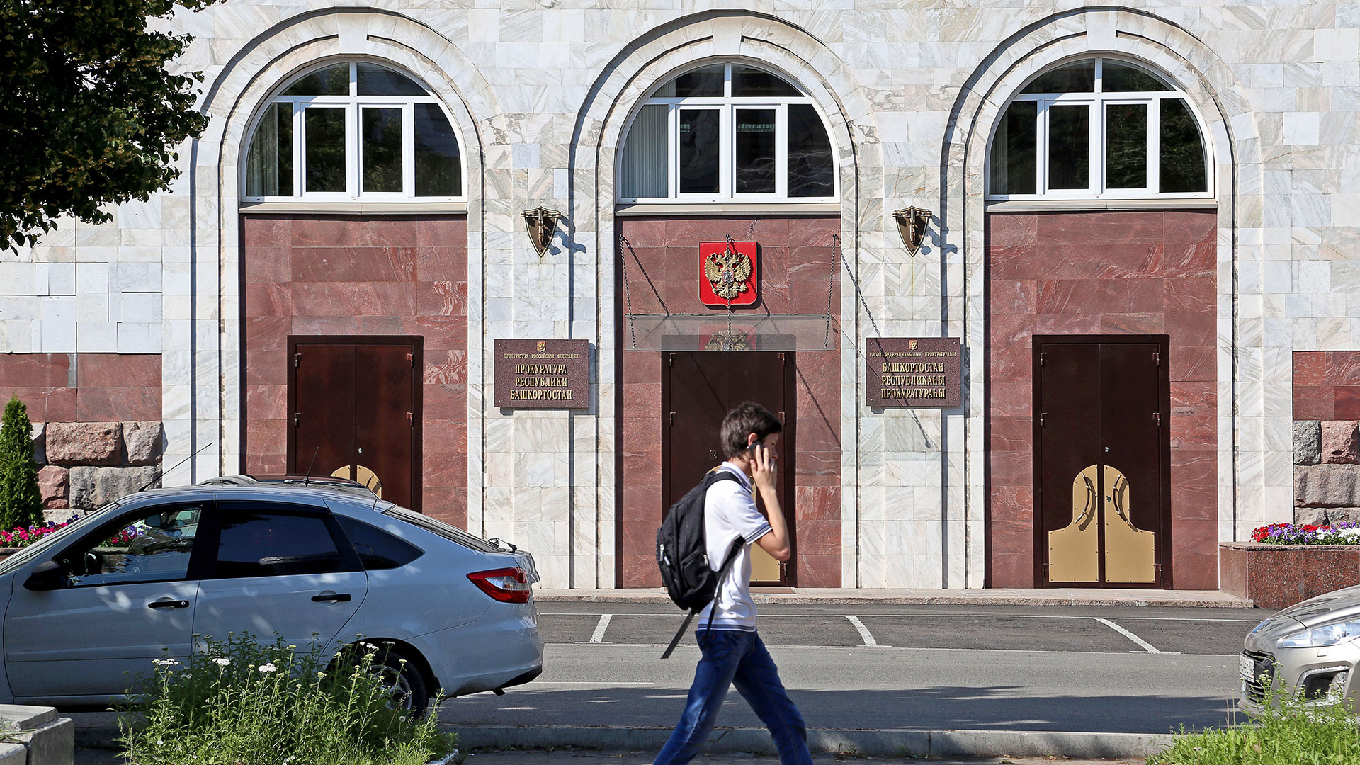 Грабители: последние новости на сегодня, самые свежие сведения | УФА1.ру -  новости Уфы