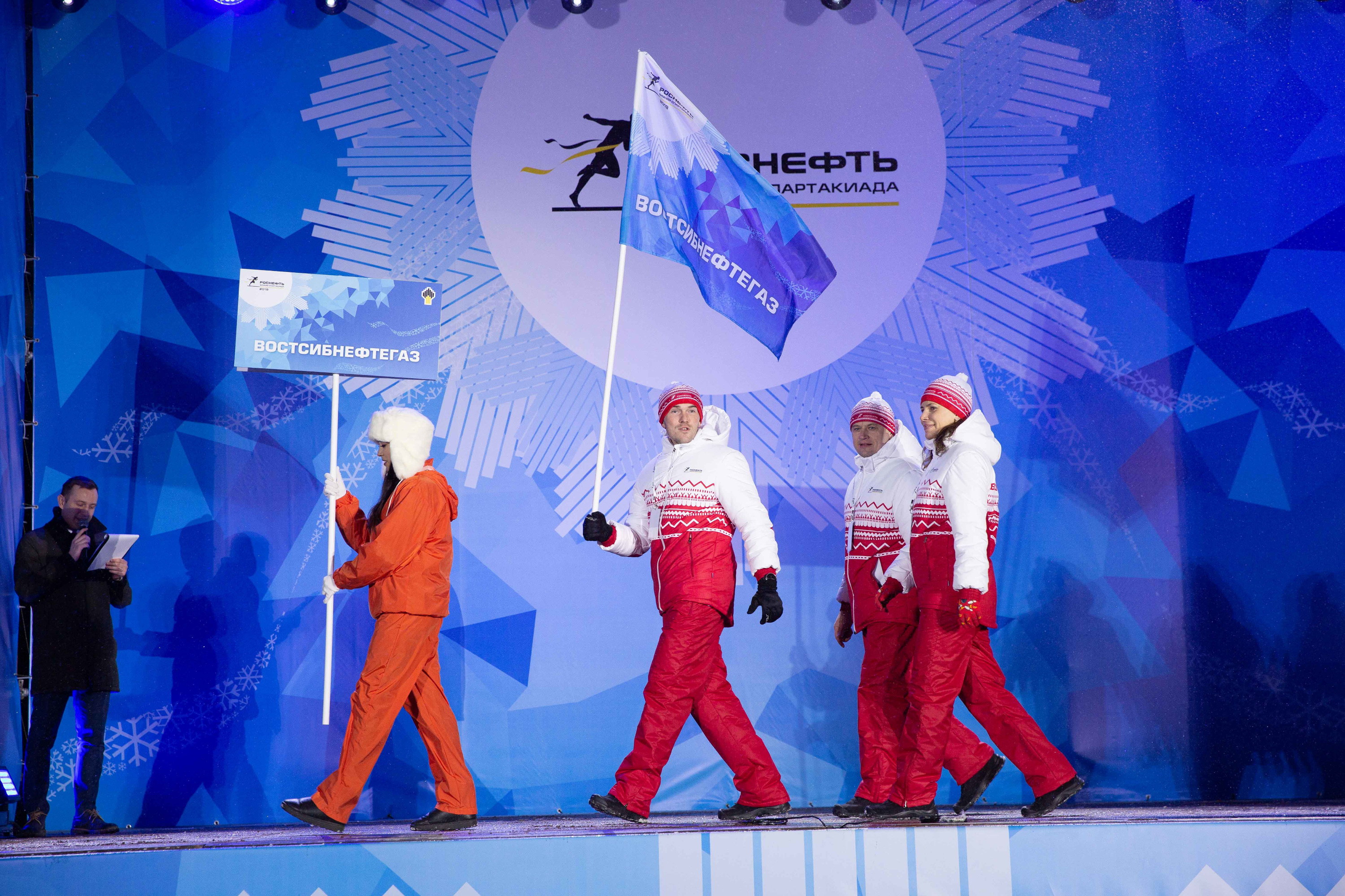 зимние игры роснефть. зимний красноярск. команда спортсменов. зимние игры роснефть. зимние игры роснефть.
