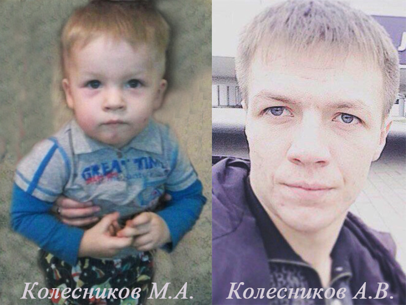 Ирина Колесникова не знает, в каком городе прячут её пятилетнего сына Мишу
