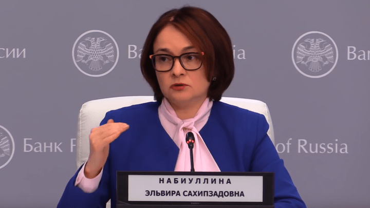 «Низкая и стабильная»: глава Центробанка ответила на вопрос 74.ru об инфляции