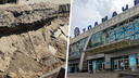 Пятерых рабочих завалило землёй в аэропорту Толмачёво