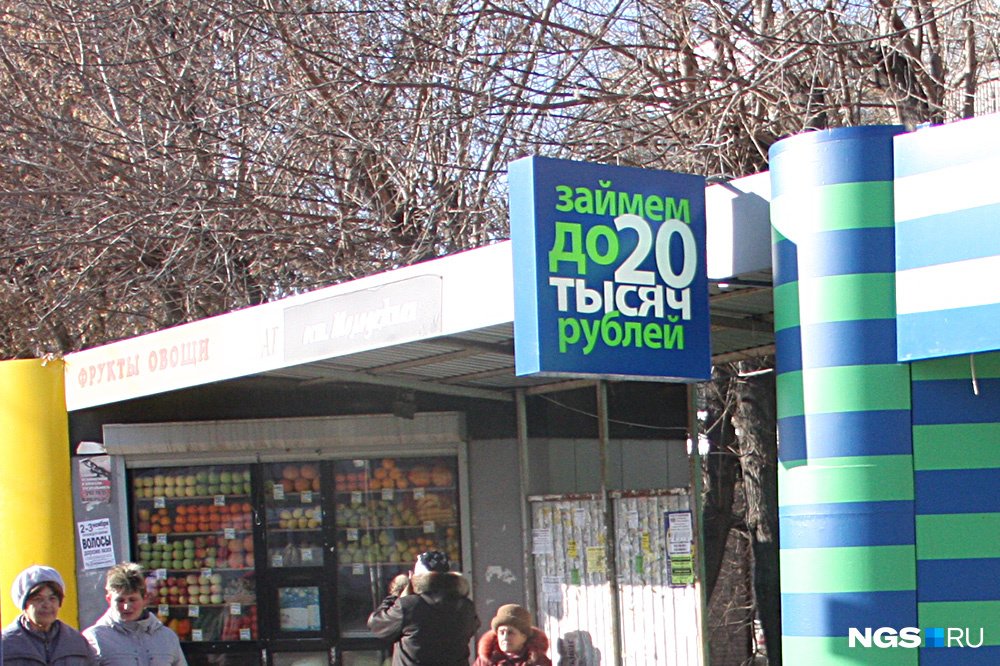 Сейчас продлеваются 10% займов, замечает Герасев Сейчас продлеваются 10% займов, замечает Герасев