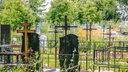 Тольяттинские власти решили выкупить кладбище, где незаконно хоронили людей