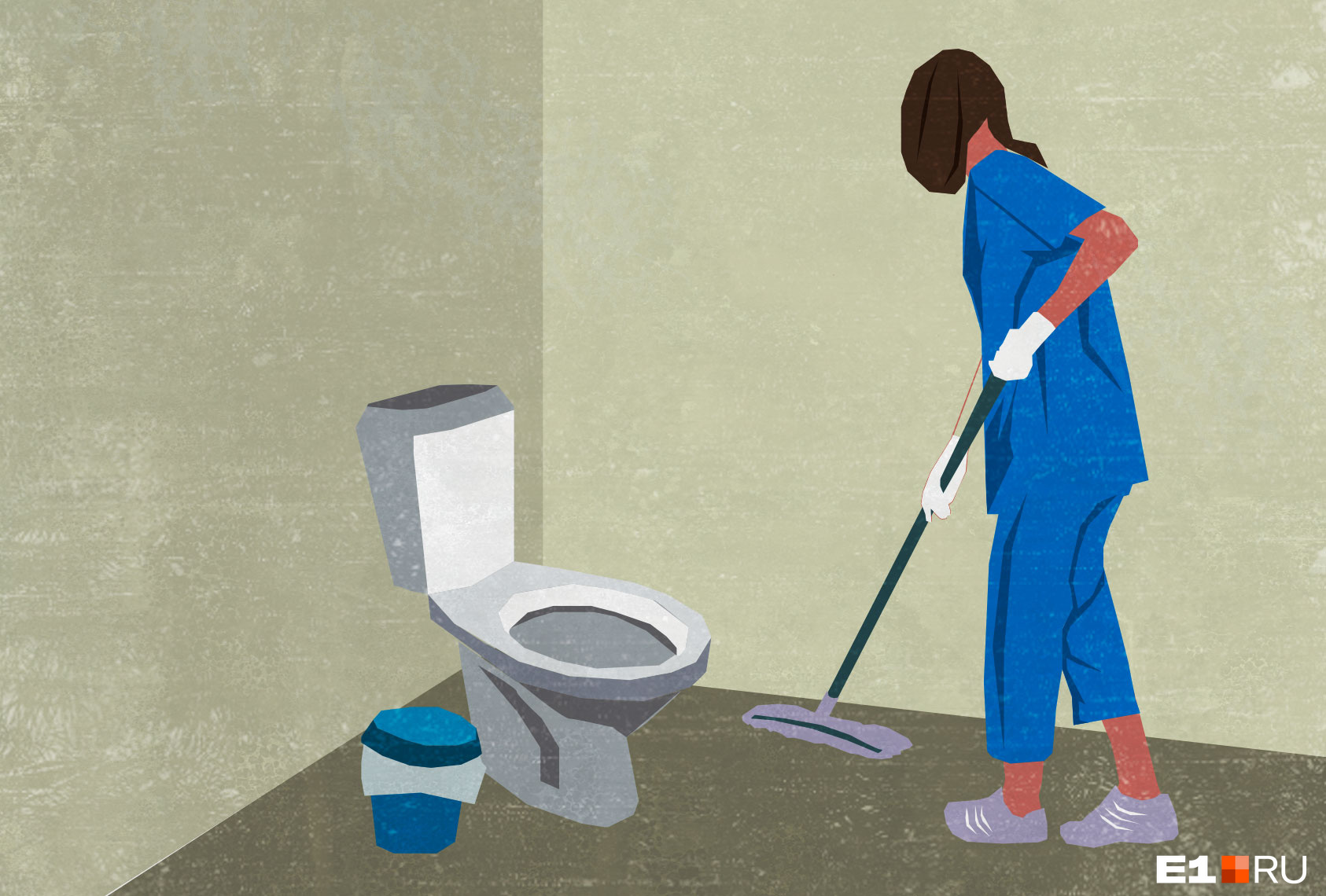Врачи-онкологи рассказали, как в течение месяца были вынуждены мыть туалет 