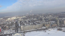 «Нечем дышать. Окно невозможно открыть»: чёрный смог над Челябинском сняли с высоты птичьего полёта
