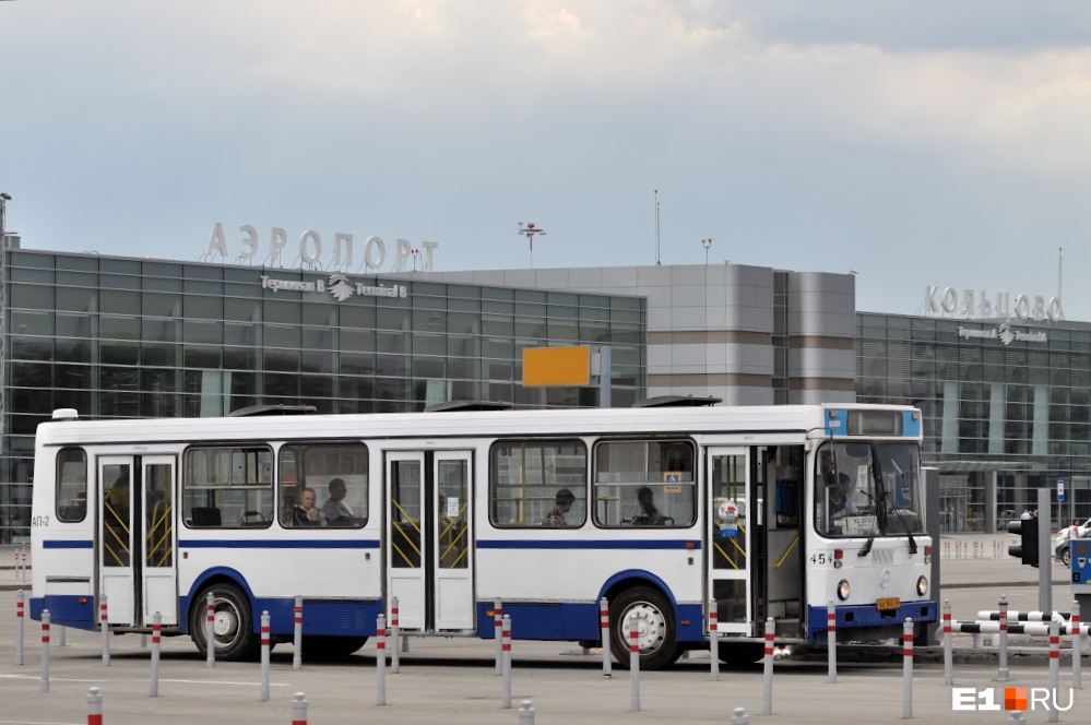 Автобус № 1 — самый дешевый способ уехать из Кольцово