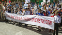 В Академгородке перекроют дороги ради шествия грамотных школьников